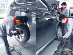 义乌汽车维修价格多少