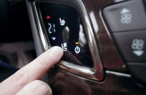 汽车气温多少开空调