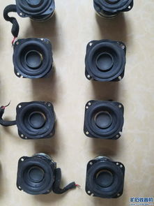 博士汽车喇叭多少瓦 博士汽车喇叭多少瓦