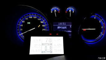 奇瑞汽车水温是多少 奇瑞汽车水温是多少
