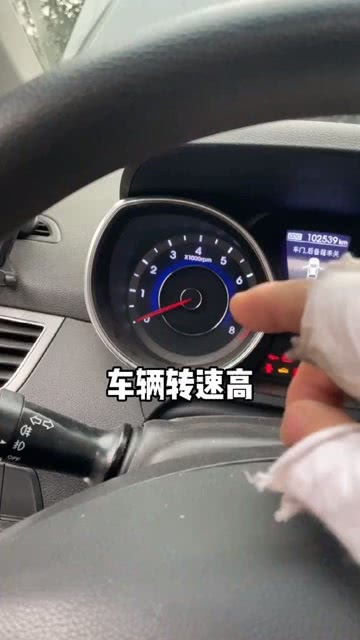 冬季汽车多少转速