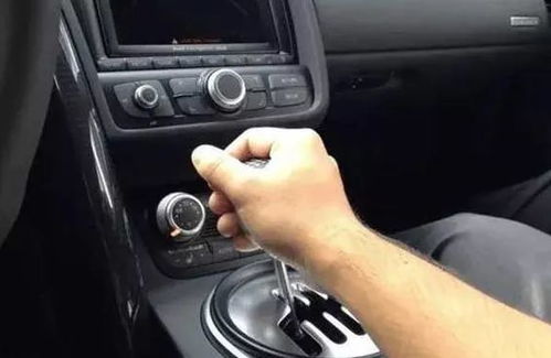 汽车油门起步踩多少 汽车油门起步踩多少