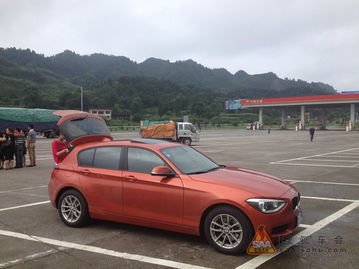 每天新增多少汽车 每天新增多少汽车