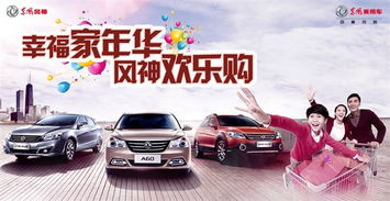 宁夏汽车代理多少家