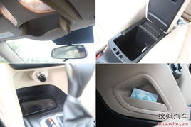 汽车卡片空间多少合适