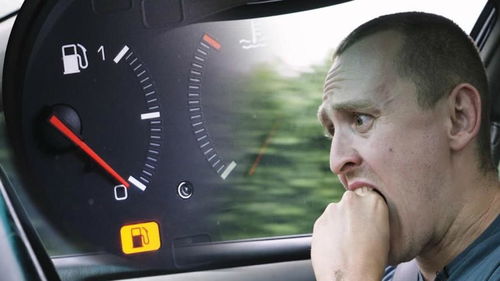 汽车显示没油能跑多少 汽车显示没油能跑多少