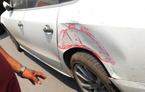 汽车刮蹭费用多少
