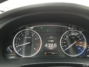 汽车驻车油耗多少