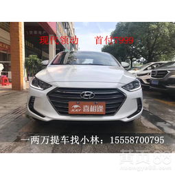 西安汽车分期落地多少