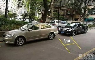 汽车跟车距离多少