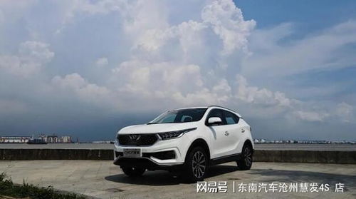 汽车时速多少换挡合适