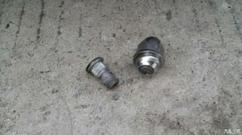 汽车螺丝扭到多少合适