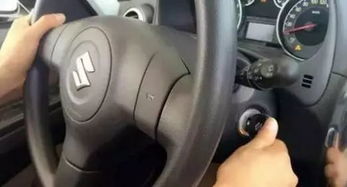 汽车启动电流为多少