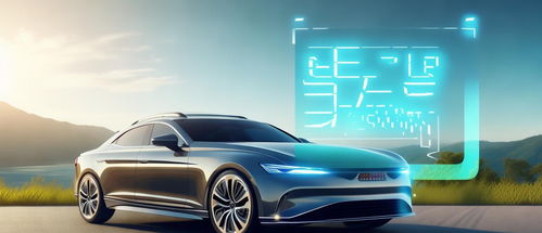 汽车最快多少公里