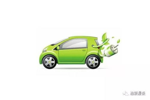 国产家用汽车补贴多少