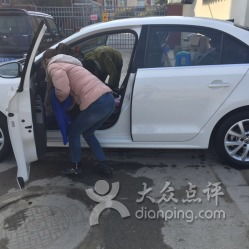 汽车维修美容工资多少