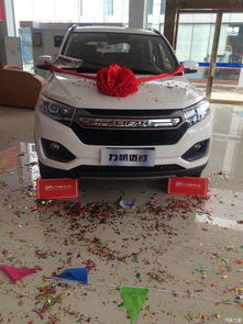 汽车多少迈费油