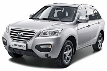 长安汽车最贵的多少