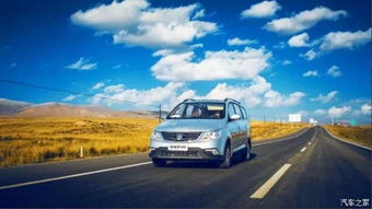 汕头汽车强险多少 汕头汽车强险多少