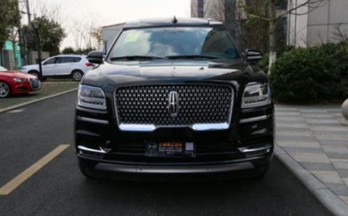 林肯汽车大约价格多少