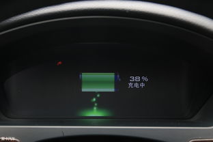 汽车放电量多少可以