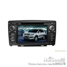 汽车导航什么价格多少