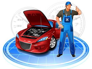 汽车首保超多少