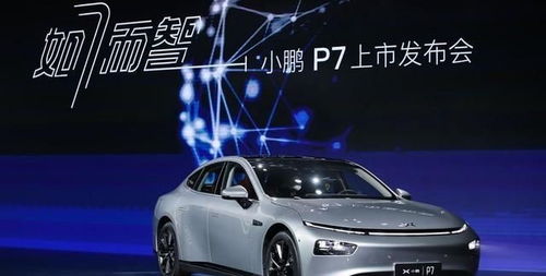 麦嘎汽车续航多少 麦嘎汽车续航多少