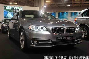 澳门买汽车便宜多少