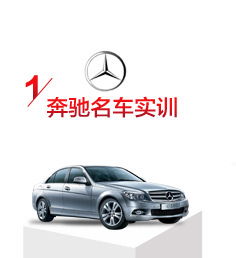 湖南汽车维修价格多少