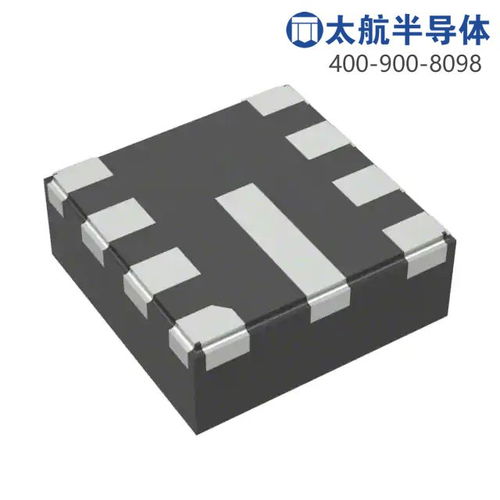 汽车芯片厚度多少最好