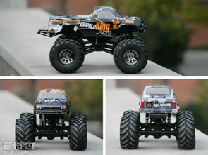 汽车玩具rc便宜多少