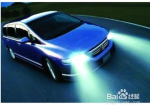 汽车远光灯多少最合适