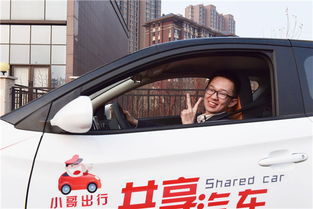 汽车维护小哥工资多少