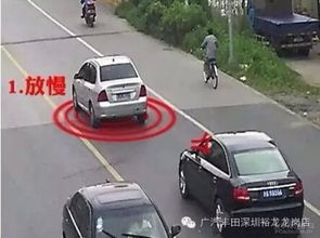 确山汽车超车罚款多少