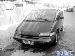 深州有多少辆汽车 深州有多少辆汽车