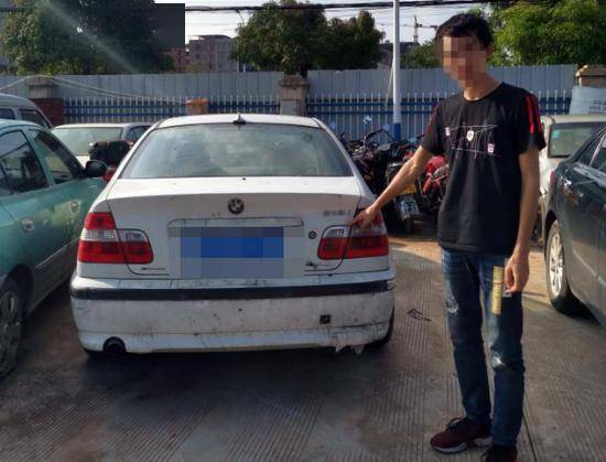 大马汽车罚款多少元