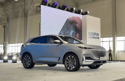 长安汽车每辆多少万