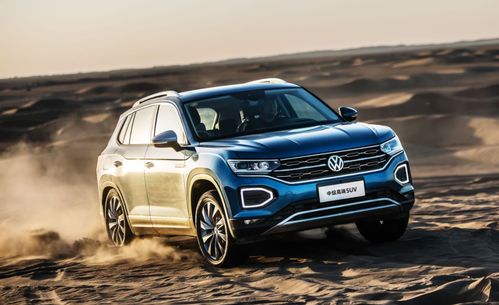 太岳汽车多少钱 太岳汽车多少钱