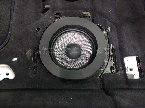 汽车更换音响费用多少 汽车更换音响费用多少