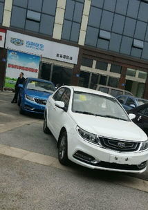 吉利汽车特价冲量多少