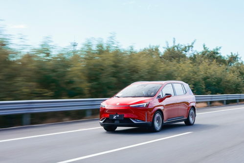 合创汽车涨价多少