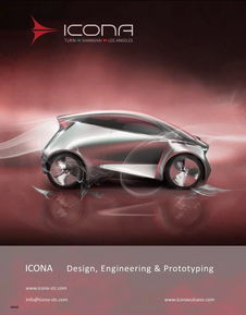 汽车设计大师收入多少