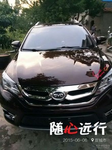 比亚迪汽车会员费多少 比亚迪汽车会员费多少