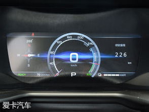 普通汽车电量多少正常