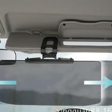 汽车档光板价格多少