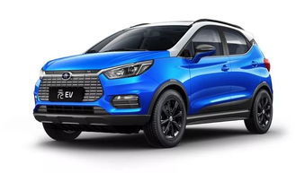 比亚迪汽车的价值多少