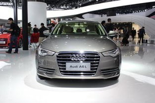 汽车补贴奥迪多少万