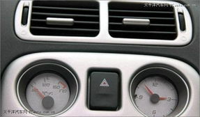 如何测量汽车油温多少