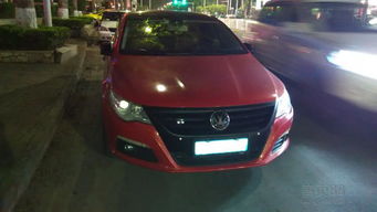 汽车贴纸丰田价格多少